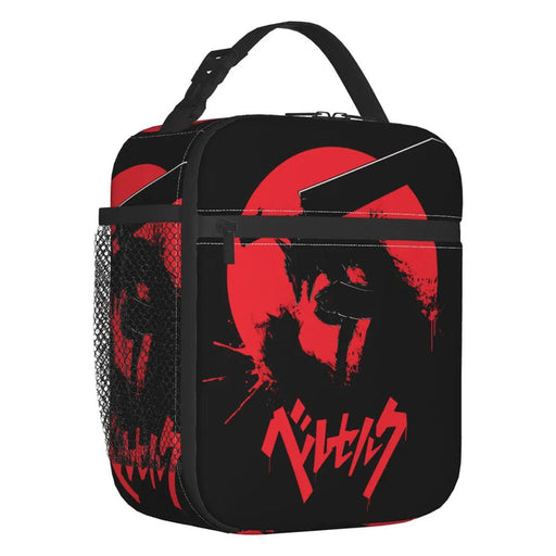 Sac à Lunch Berserk-Manga Shop-2-Manga Shop