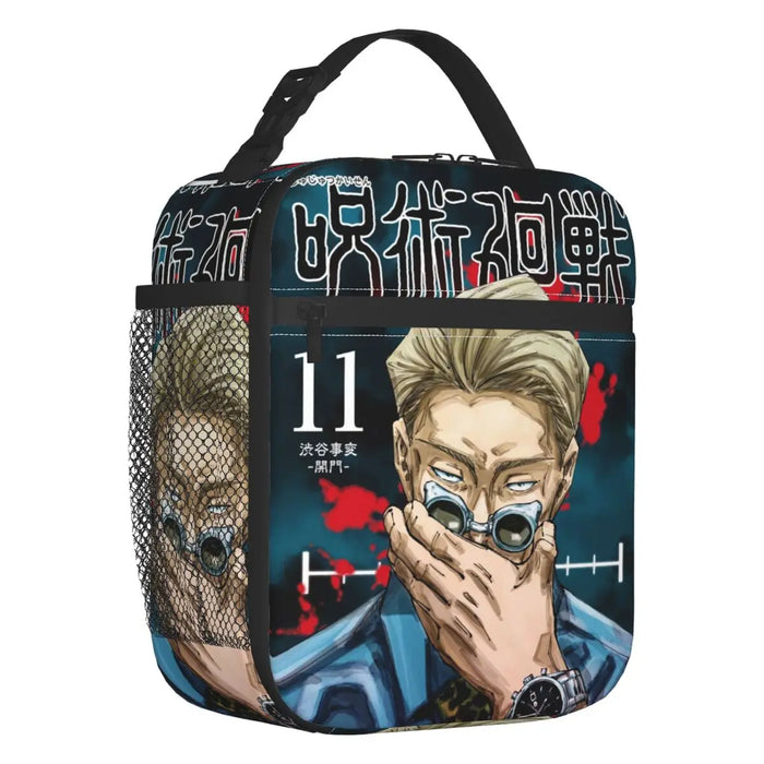 Sac à Lunch Jujutsu Kaisen-Manga Shop-4-Manga Shop