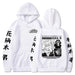 Sweat My Hero Academia - Tomura Shigaraki-MANGA SHOP-Blanc-XS-Manga Shop