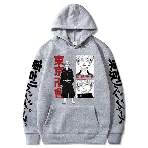 Sweat Tokyo Revengers - Chifuyu Matsuno-MANGA SHOP-Gris-XS-Manga Shop