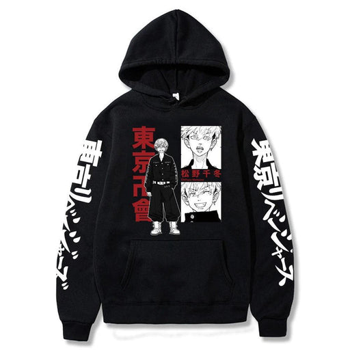 Sweat Tokyo Revengers - Chifuyu Matsuno-MANGA SHOP-Noir-XS-Manga Shop