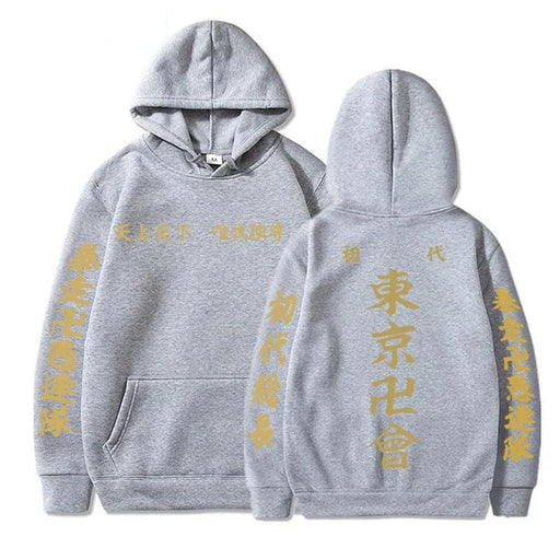 Sweat Tokyo Revengers - Manji Gang-Manga Shop-Gris-XS-Manga Shop