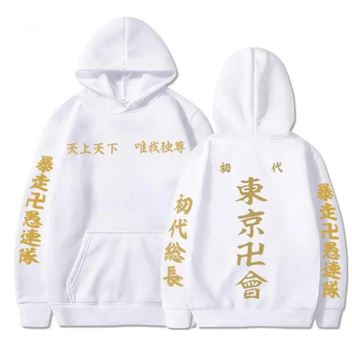 Sweat Tokyo Revengers - Manji Gang-Manga Shop-Blanc-XS-Manga Shop