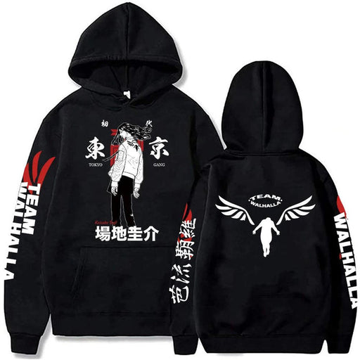 Sweat Tokyo Revengers - Team Walhalla-MANGA SHOP-Manga Shop