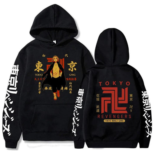 Sweat Tokyo Revengers - Tokyo Manji Gang-MANGA SHOP-Manga Shop