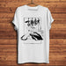 T-Shirt Bleach - Shunsui Kyōraku-Manga Shop-Manga Shop