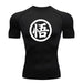 T-Shirt de Compression - Dragon Ball Z-Manga Shop-Noir-XS-Manga Shop