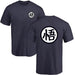 T-Shirt Dragon Ball Z - casual-Manga Shop-Marine-XS-Manga Shop