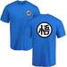 T-Shirt Dragon Ball Z - casual-Manga Shop-Bleu-XS-Manga Shop