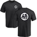 T-Shirt Dragon Ball Z - casual-Manga Shop-Noir-XS-Manga Shop