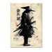 Tableau Samouraï Japonais-Manga Shop-10-Manga Shop
