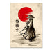 Tableau Samouraï Japonais-Manga Shop-12-Manga Shop