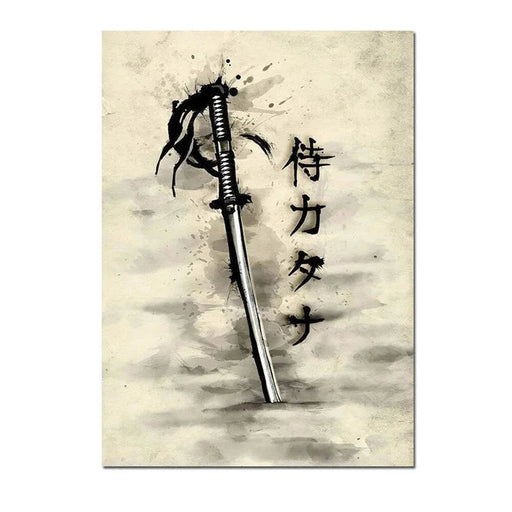 Tableau Samouraï Japonais-Manga Shop-1-Manga Shop