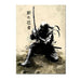 Tableau Samouraï Japonais-Manga Shop-7-Manga Shop